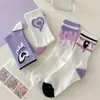 Calcetines para mujer Otoño Nuevo estilo japonés calcetines de media pantorrilla absorbentes de sudor rosa calle moda larga calcetines ins estilo coreano calcetines Zhuji