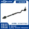 32106777503 Nuevo, apto para BMW E46, rótula de dirección tipo L