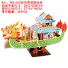 O aumento do modelo 3D do porta-aviões Liaoning em papel montado quebra-cabeça tridimensional meninos brinquedos educativos para pais e filhos