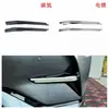 Adecuado para BYD song24 Song L engranaje de viento consola central manija interior manija del volante hueco de la puerta espejo retrovisor