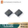 AD822ARZ Paquete SOIC-8 Chip Amplificador Operacional de Entrada FET Carril a Carril Suministro Único Chip Electrónico