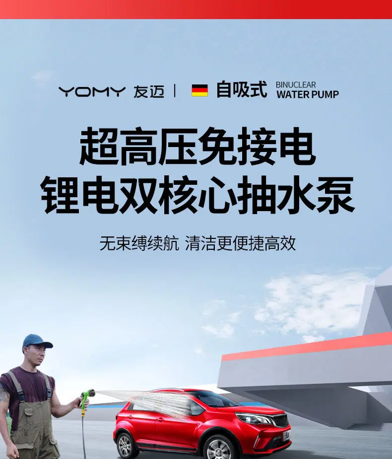 详情图03.jpg