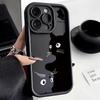 Adecuado para Funda de Teléfono Móvil Apple 16 15Promax Escalera de Gato Invertida Marca de Moda Dibujos Animados Ojo del Cielo Iphone13/11