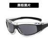 Óculos de Sol Kedun Y2K Estilo Tech Futurista Novo Modelo 2022 Óculos de Sol Estilosos Steampunk Street Rock para Mulheres
