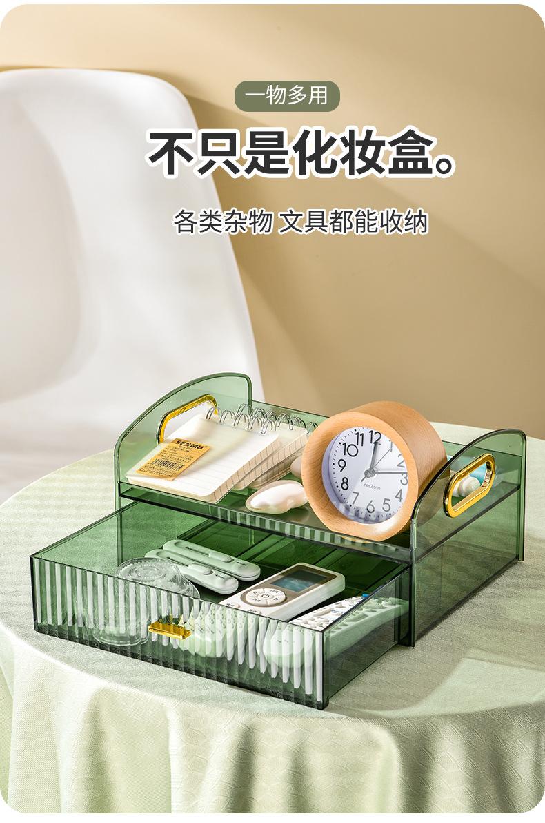详情_20.jpg