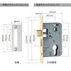 Cerradura de puerta de habitación cuerpo de cerradura 50 interior dormitorio cerradura de puerta de madera cuerpo de cerradura silencioso cilindro de cerradura de manija de lengüeta simple 4050 venta directa de fábrica