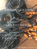 *Alemán Lumberg Rsu 12-Asb 8/Led 5-4-331/10m