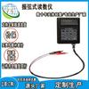 Leitor de fio vibratório multifuncional, sensor de medição de temperatura digital portátil de comutação de leitor de fio vibratório