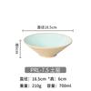 Vajilla de Melamina Tazón Cónico Bicolor Tazón Comercial para Fideos Tazón para Hot Pot Picante Tazón Redondo para Ramen Tazón Específico de Restaurante para Sopa de Caracoles