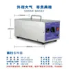 Generador de Ozono Pequeño en Stock Máquina Desinfectante de Doble Propósito Fuente de Aire Portátil Generador de Ozono Multifuncional Fabricante de Fuentes