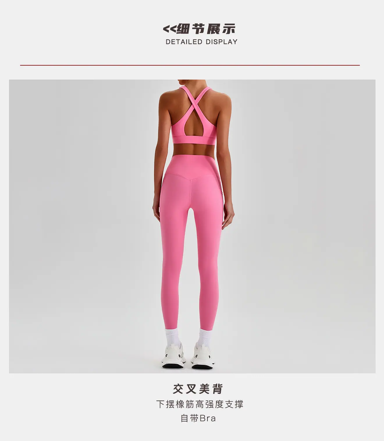 详情6.jpg