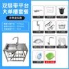 Encimera de Fregadero de Acero Inoxidable Integrada 304 Cocina Fregadero Único con Soporte Simple Hogar Habitación de Alquiler Lavabo para Verduras Tazón Piscina