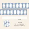 Serie de Tejido de Encaje con Cinta de Cuero Blanco Crepúsculo Ins Border Journal Material DIY Pegatinas de Lazo Decorativas 6 Diseños a Elegir