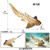 Simulación de Animal Marino Modelo de Pez Juguete Salmón Salmón Lubina de Boca Grande Atún Acuario Decoración de Paisaje