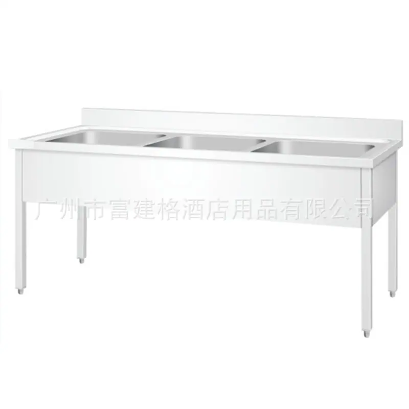不锈钢制品 (357).png
