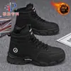 Botas Martin de Cano Alto com Forro de Lã de Inverno Patenteadas para Homens, Sapatos de Trabalho Versáteis da Moda, Botas Curtas Quentes de Algodão com Solado Grosso