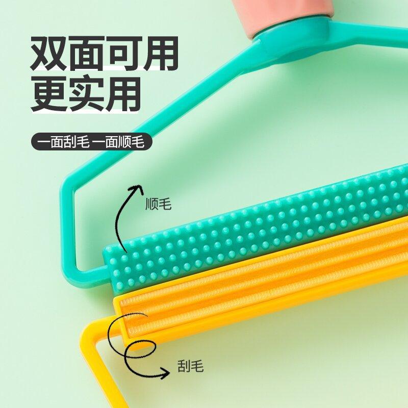 刮2