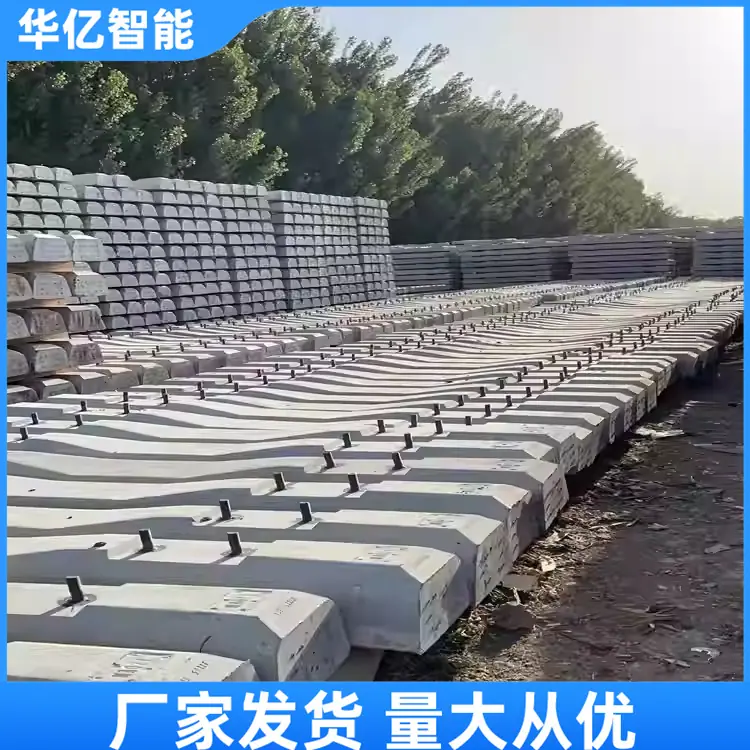 水泥轨枕02_副本