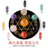 Chasis de Obsidiana Bola de Cristal Natural Matriz de Siete Estrellas Artesanías Hogar Sala de Estar Entrada Cornucopia Adornos Más Suerte