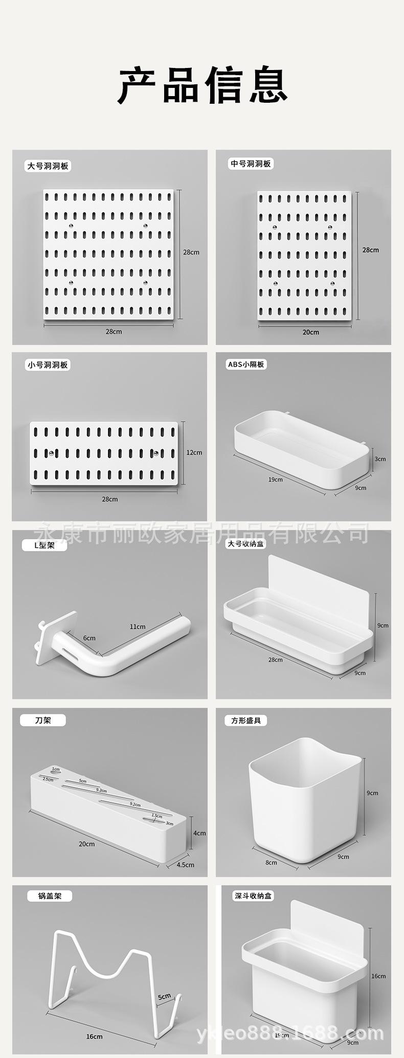 详情页_09.jpg