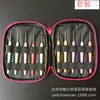Venta Directa de Fábrica de Set de Ganchillo Fino de 10 Piezas con Ganchillos de Crochet Sólidos de Colores de 9 Piezas con Mango Suave de TPR, Nuevas Herramientas de Tejido