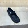 Mocasines Retro Negros de Lunares con Punta Redonda y Una Correa para Mujer, Nuevo Estilo Primavera Temprana 2026, Zapatos Mary Jane Versión Coreana para Combinar con Faldas