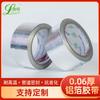 Cinta de papel de aluminio 30 m de largo resistente a altas temperaturas cinta de papel de aluminio 0.06 mm ignífuga aislamiento térmico sellado autoadhesiva 3s cinta de papel de aluminio