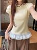 Foto Real de T-shirt Top de Manga Curta Colorido Doce com Renda em Patchwork Estilo Ballet Elegante Estilo Coreano para Mulheres 81149
