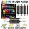 Uau, marcadores criativos de pintura para crianças com ponta dupla, canetas de tinta acrílica, canetas para pintura manual DIY, materiais de arte para estudantes