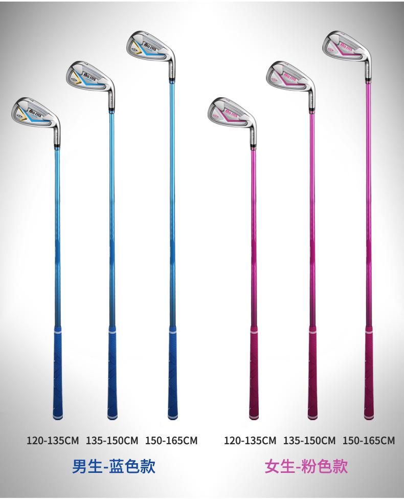 O1CN01NjSv0y2Gwgoxf0L5h_!!8028