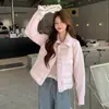Chaqueta de algodón tejida tipo patchwork para mujer, estilo corto, nueva colección de invierno, ligera y cálida, adecuada para figuras petite