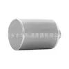 Elemento de Filtro de Malla Sinterizada con Puerto Roscado G1/2 Elemento de Filtro de Entrada de Aire 50*70 Elemento de Filtro de Respirador de Metal Sinterizado