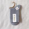 Calcetines de Algodón Puro para Mujer, Calcetines de Media Caña para Primavera y Otoño, Zhuji para Mujer Absorbentes de Sudor, Resistentes al Olor Versátiles Todo Algodón Doble Aguja Largos para Mujer al Por Mayor