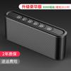 Altavoz Bluetooth Inalámbrico Creative X6 Portátil Tarjeta Audio Pequeño Multifunción Batería Externa Dos en Uno Subwoofer