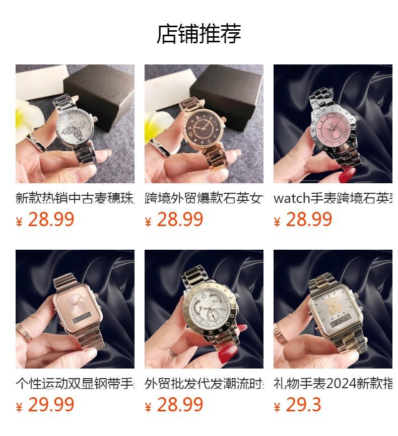 No se puede hacer clic en la vista previa. Después de publicar, puedes hacer clic para ir a la página del producto correspondiente.