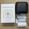 Mini Impresora Popular para Estudiantes, Set de Impresora Térmica Portátil Bluetooth para Fotos y Etiquetas, Conectable para Corregir Errores