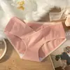 Roupa Íntima Fina para Gestantes Algodão Puro Meio e Final da Gravidez Início da Gravidez Especial Cintura Baixa Sem Costura Forro 100% Algodão