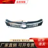 Adecuado para Toyota 2015 Camry Rejilla China, 53101-06750 53101-06720