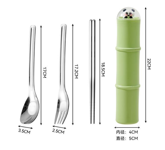 尺寸3