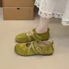 Zapatos Mary Jane de Ballet para Mujer 2026 Otoño Nuevo Estilo Ligeros Cómodos No Cansan Planos Suela Suave Corte Bajo Zapatos de Una Sola Pieza para Combinar con Faldas
