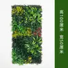 Pared de plantas verdes artificiales personalizada, pared de plantas artificiales con orquídeas, pasto de Milán, pasto mixto, fondo de decoración de pared de césped artificial