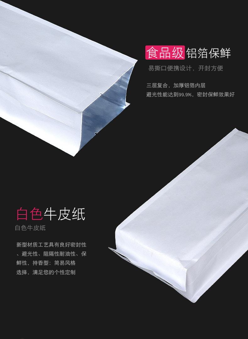 13108258086_1270149477