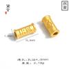 Pulsera de Tubo de Nube de Buena Suerte Dorada con Alta Retención de Color para Manualidades, Cuentas Sueltas Cilíndricas, Accesorios de Joyería, Estilo Chino