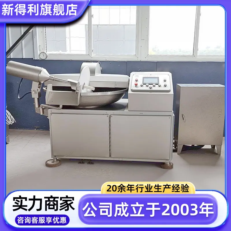 定制 2拷贝.png