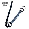 Dispositivo para dominadas cinturón auxiliar entrenador barra horizontal cinturón de refuerzo fitness en casa cinturón elástico cuerda elástica para dominadas Auxiliar