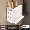 Estante de Almacenamiento para Cocina Montado en la Pared Sin Taladro Estante para Especias Soporte para Cuchillos Estante Colgante Estante para Organización y Almacenamiento del Hogar