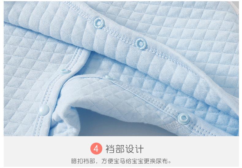 详情-24.jpg