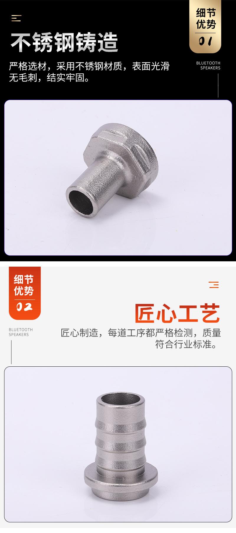 详情_05