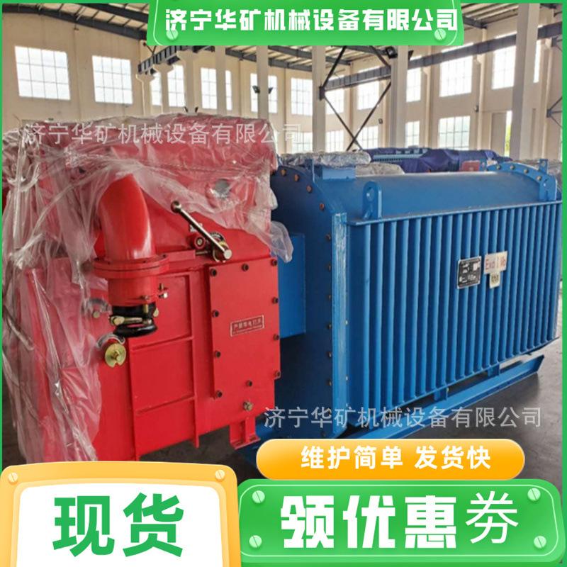 QQ截图20200428095335