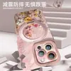 Woaini es Adecuado para Funda de Teléfono Móvil Apple 16Pro, Nuevo Modelo Iphone15, Soporte Giratorio 360, Protección 16Promax